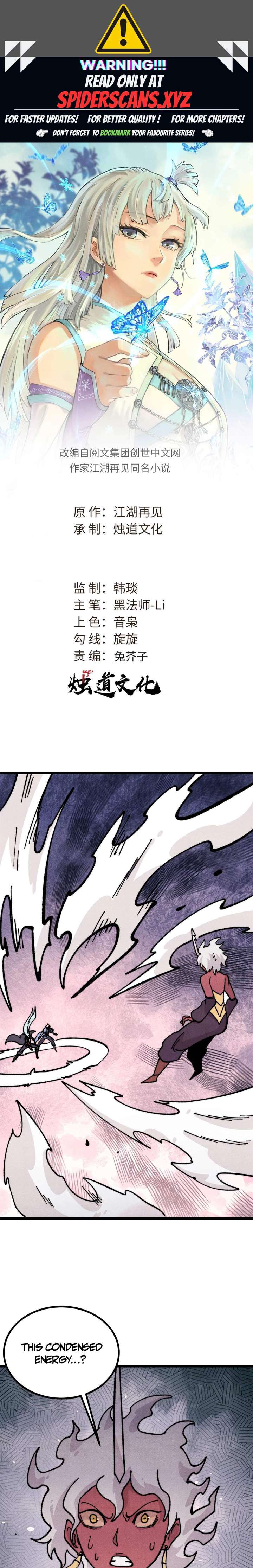 Read All Hail the Sect Leader Manga Online