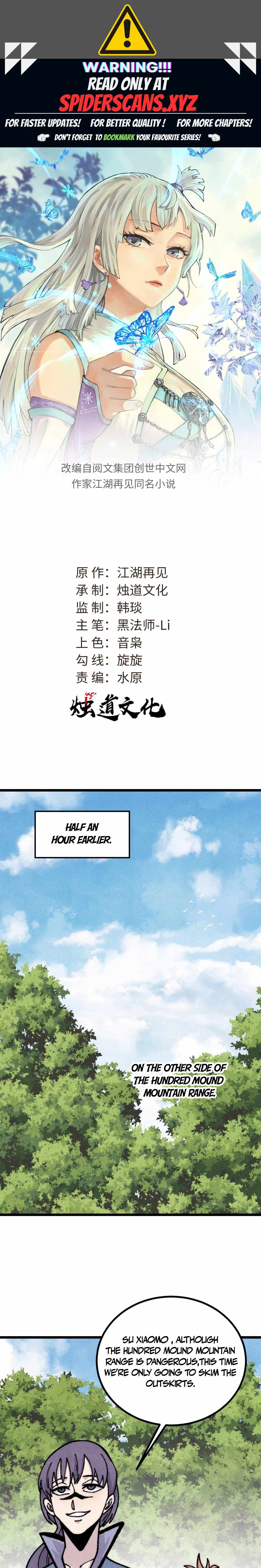 Read All Hail the Sect Leader Manga Online