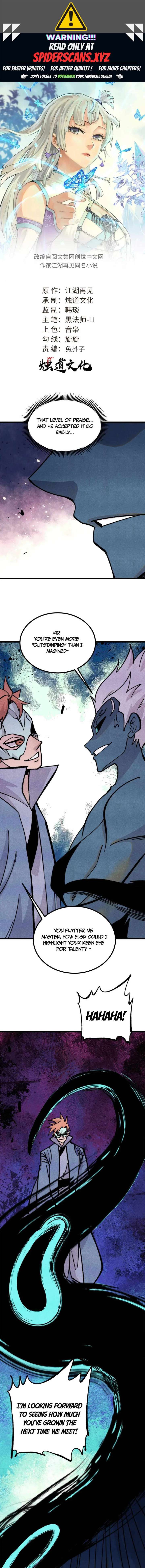 Read All Hail the Sect Leader Manga Online