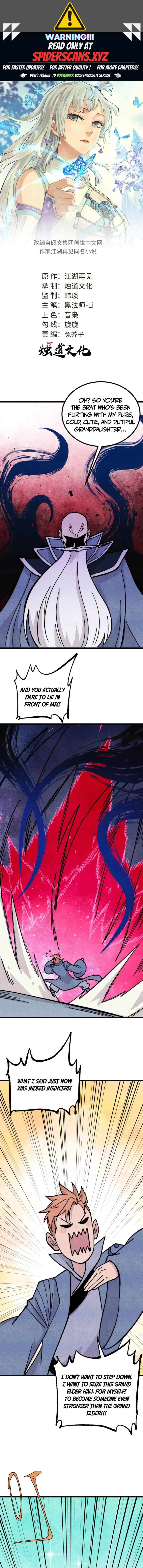 Read All Hail the Sect Leader Manga Online
