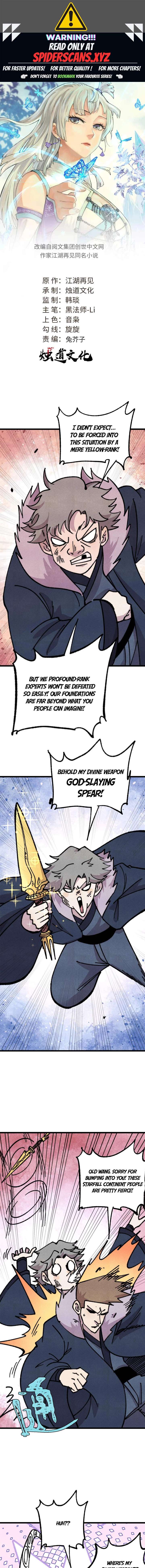 Read All Hail the Sect Leader Manga Online