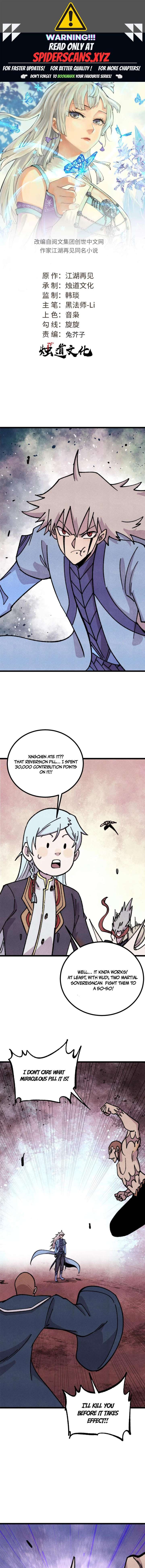 Read All Hail the Sect Leader Manga Online