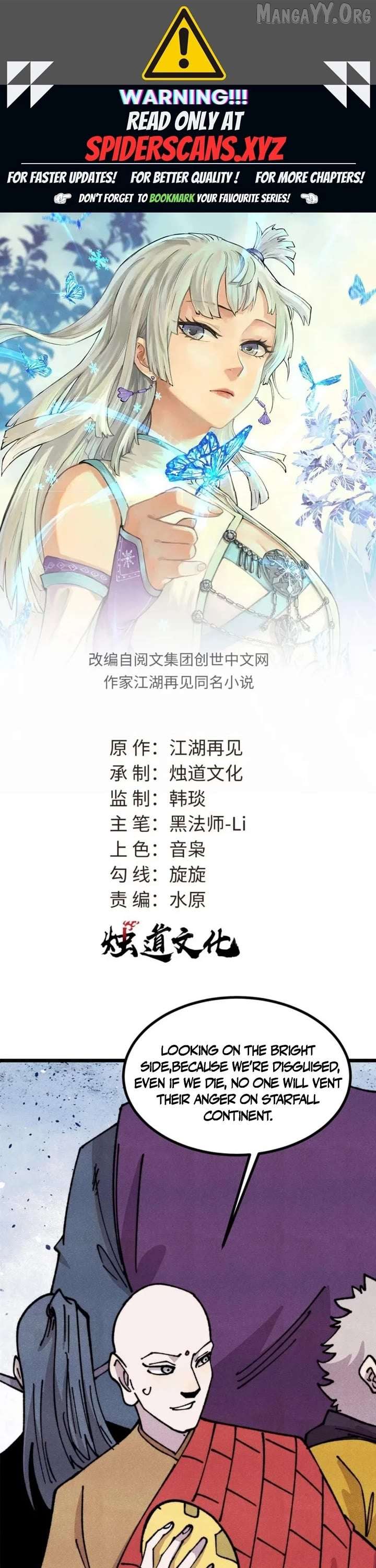 Read All Hail the Sect Leader Manga Online