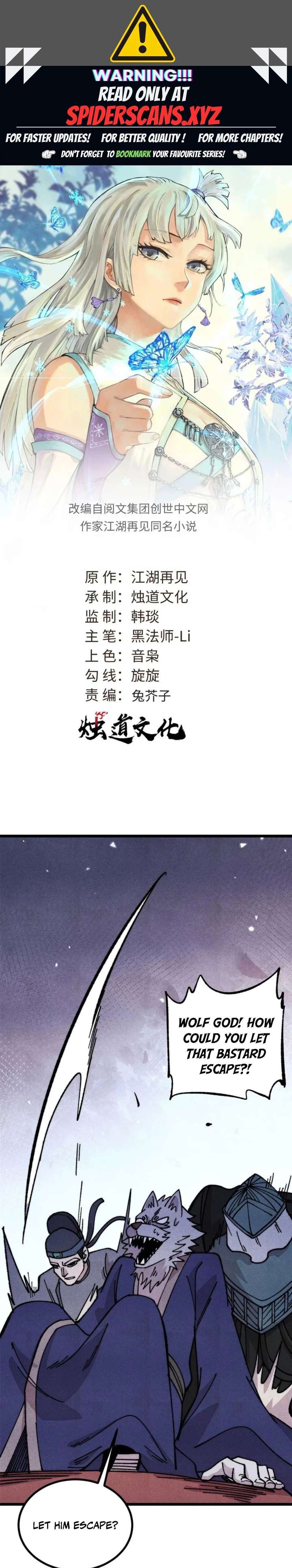 Read All Hail the Sect Leader Manga Online