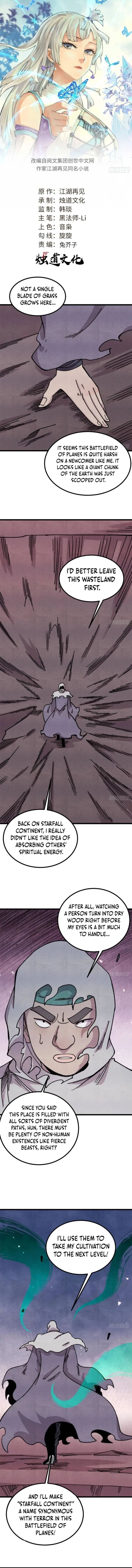Read All Hail the Sect Leader Manga Online
