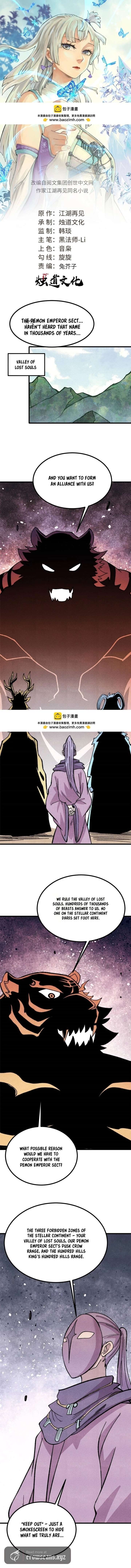 Read All Hail the Sect Leader Manga Online