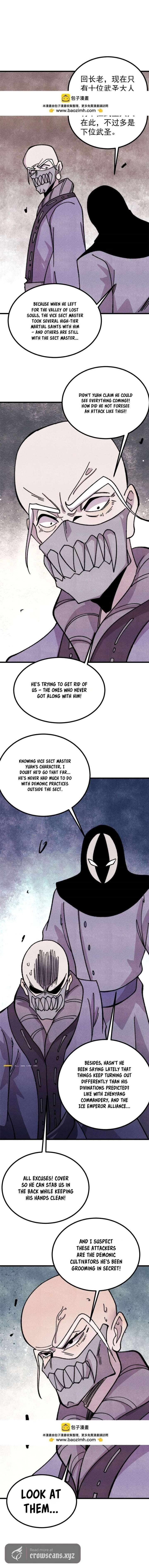 Read All Hail the Sect Leader Manga Online