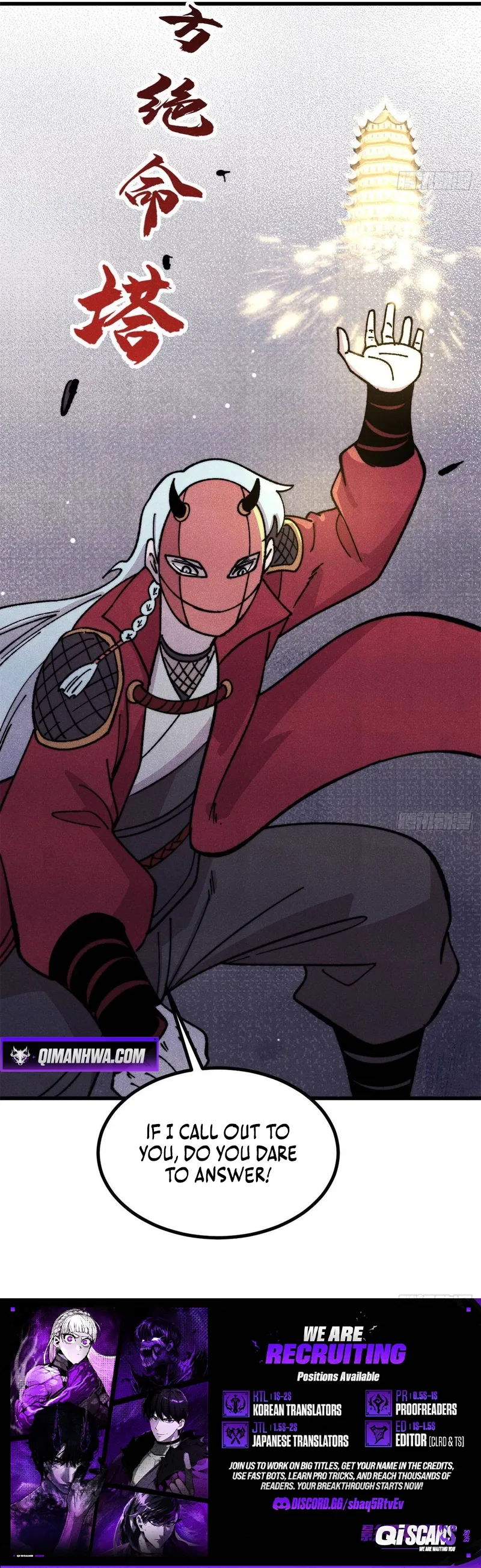 Read All Hail the Sect Leader Manga Online