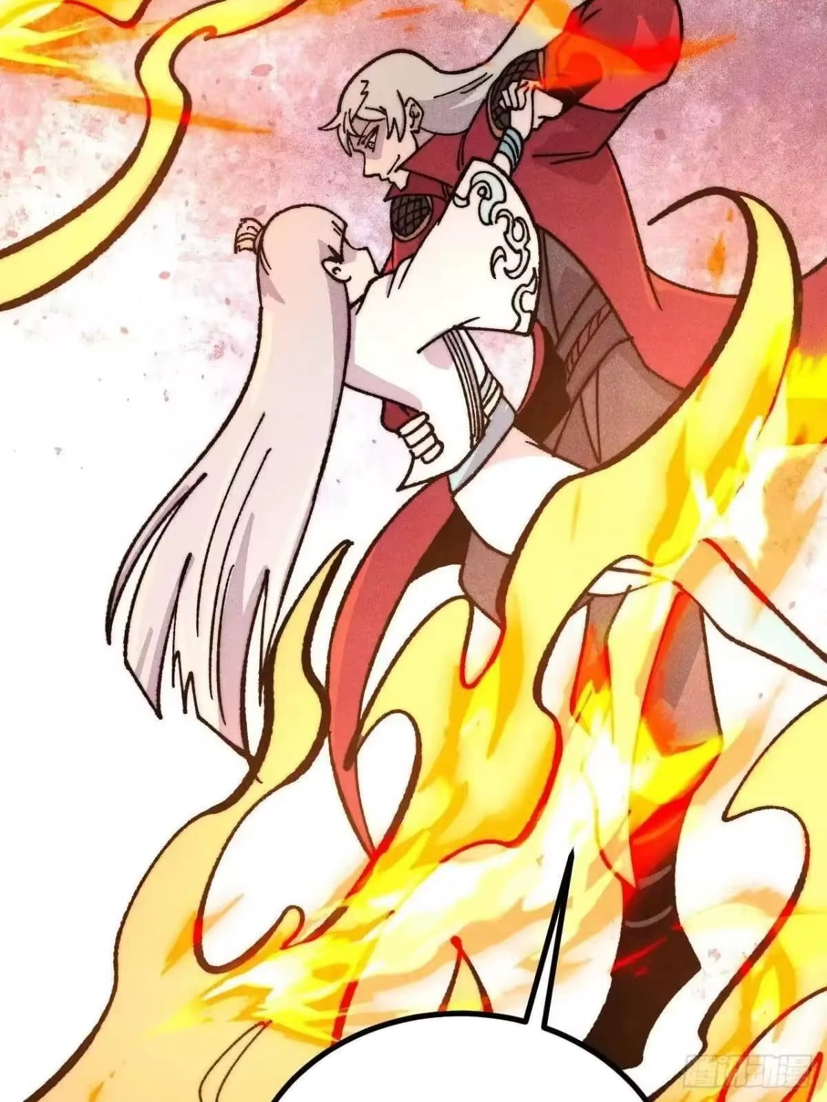 Read All Hail the Sect Leader Manga Online