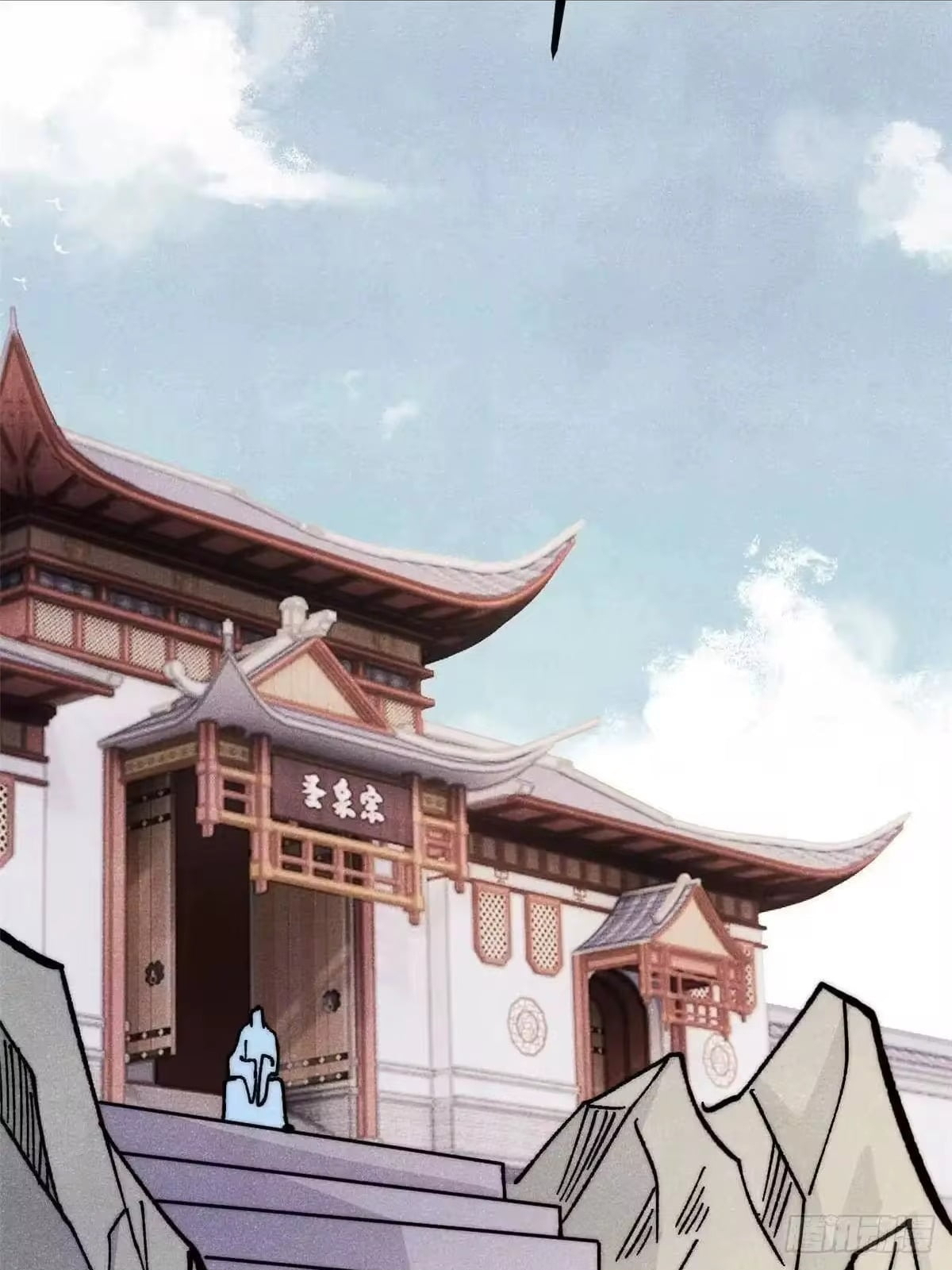 Read All Hail the Sect Leader Manga Online