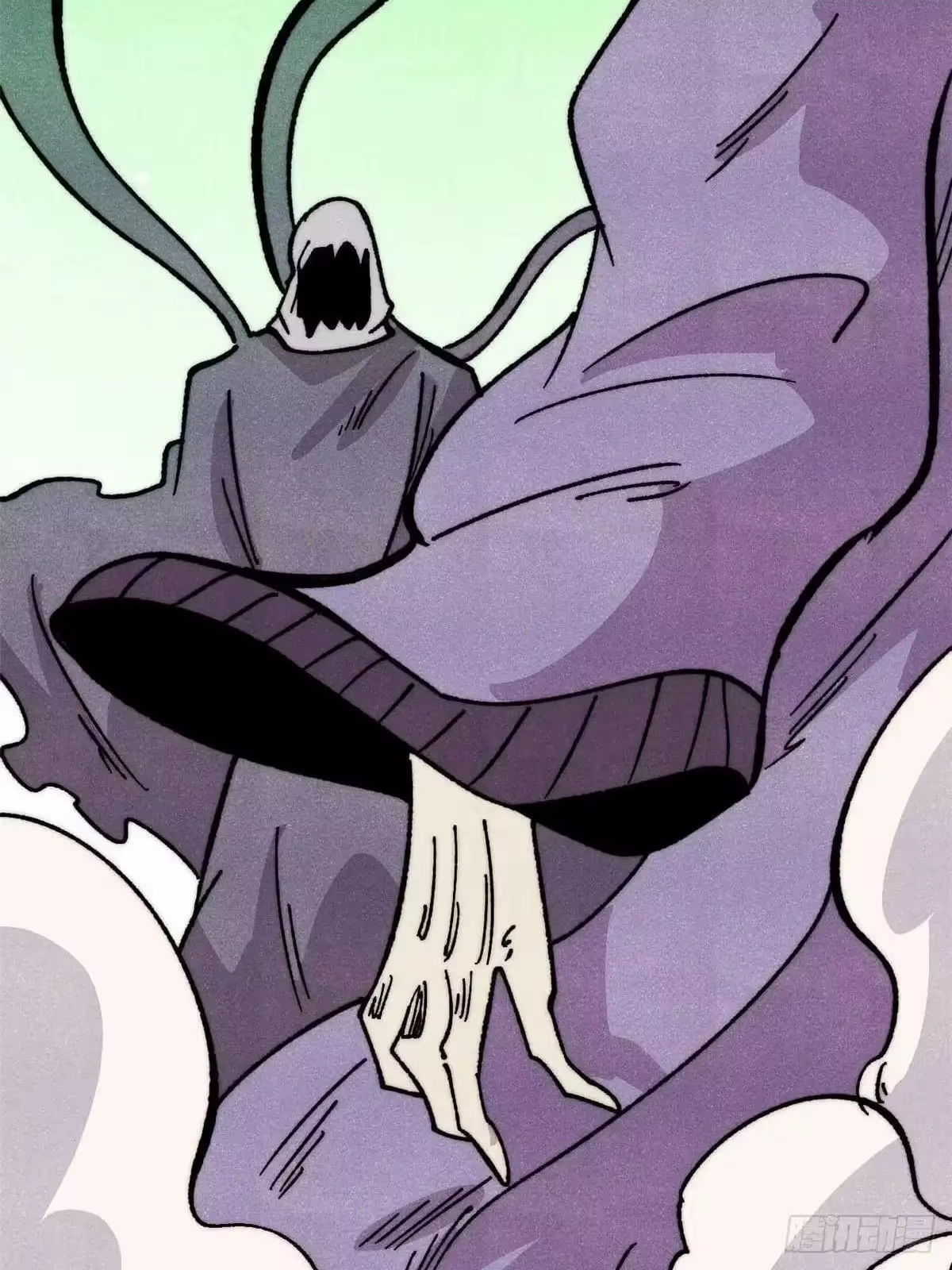 Read All Hail the Sect Leader Manga Online