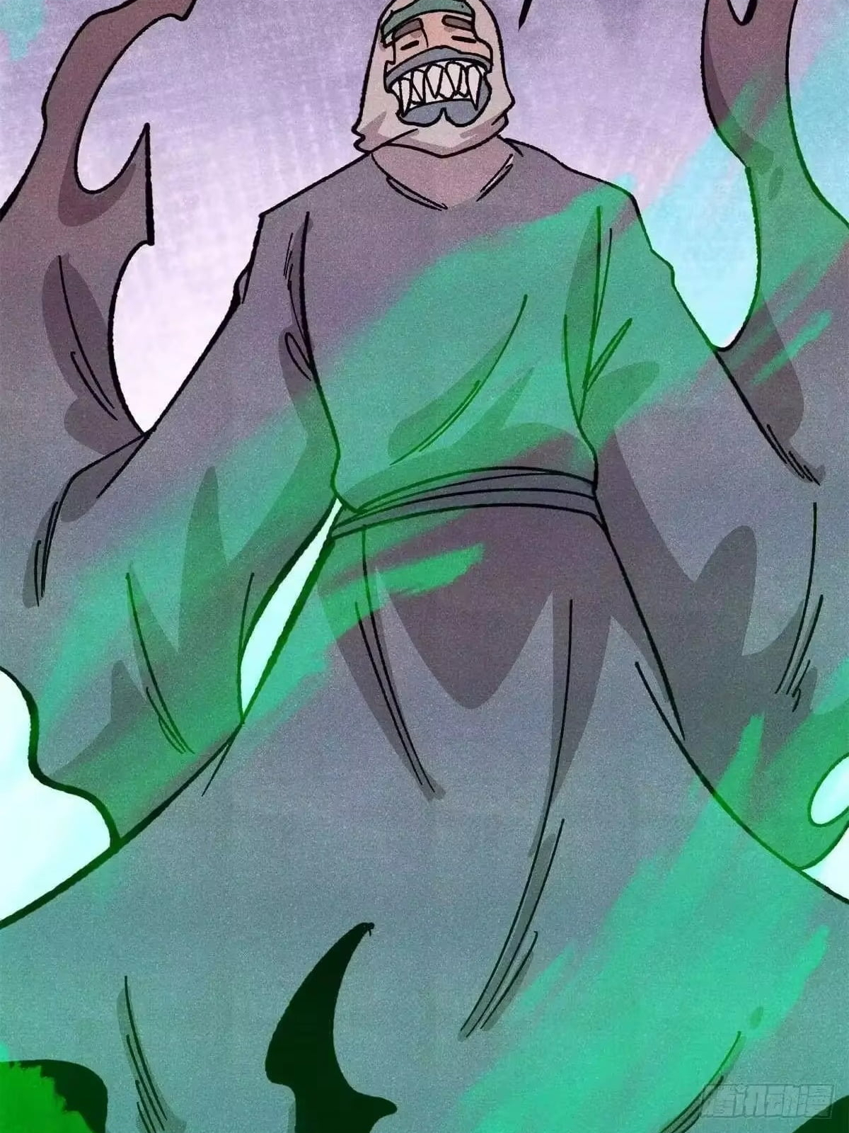 Read All Hail the Sect Leader Manga Online