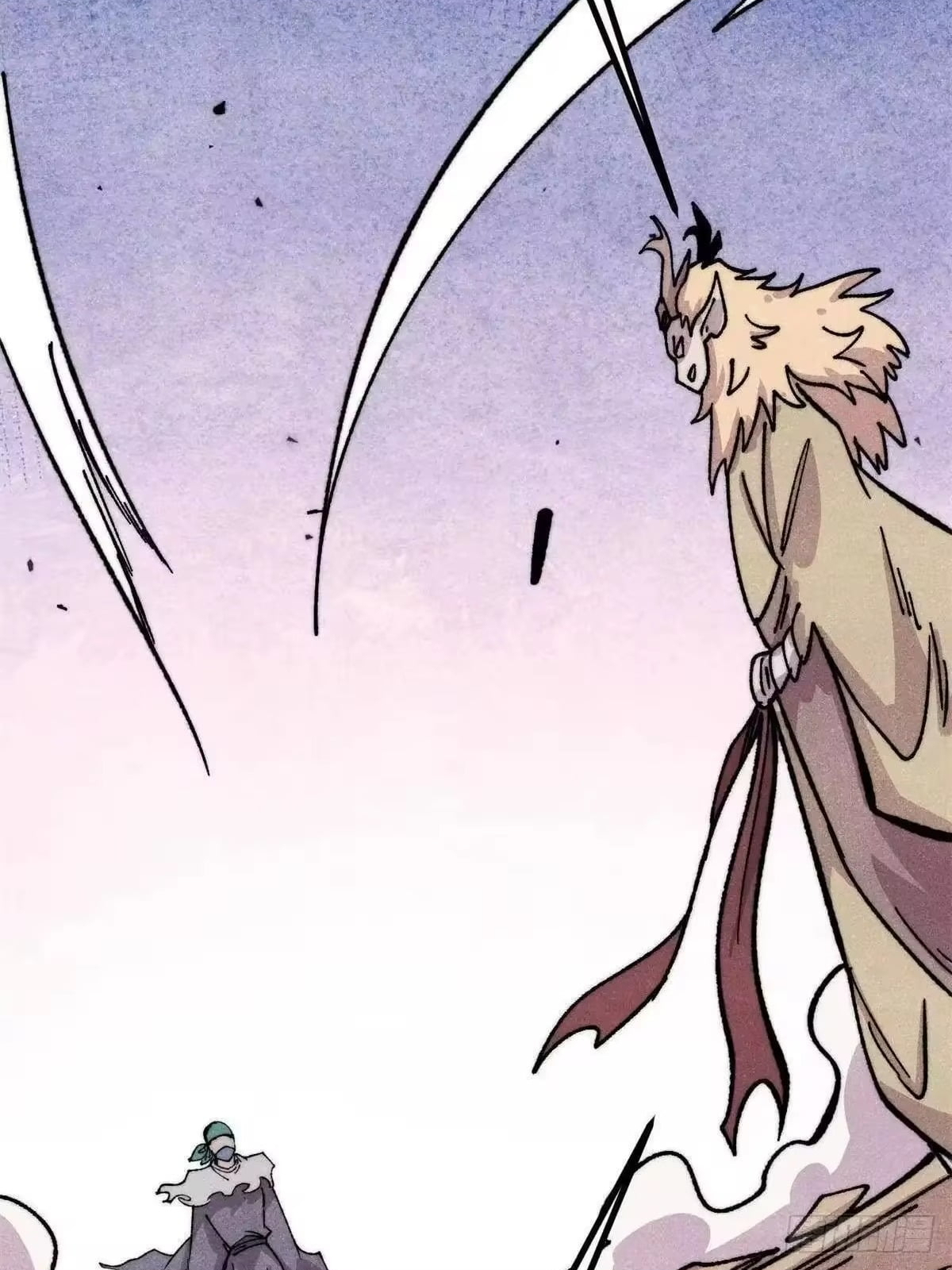 Read All Hail the Sect Leader Manga Online