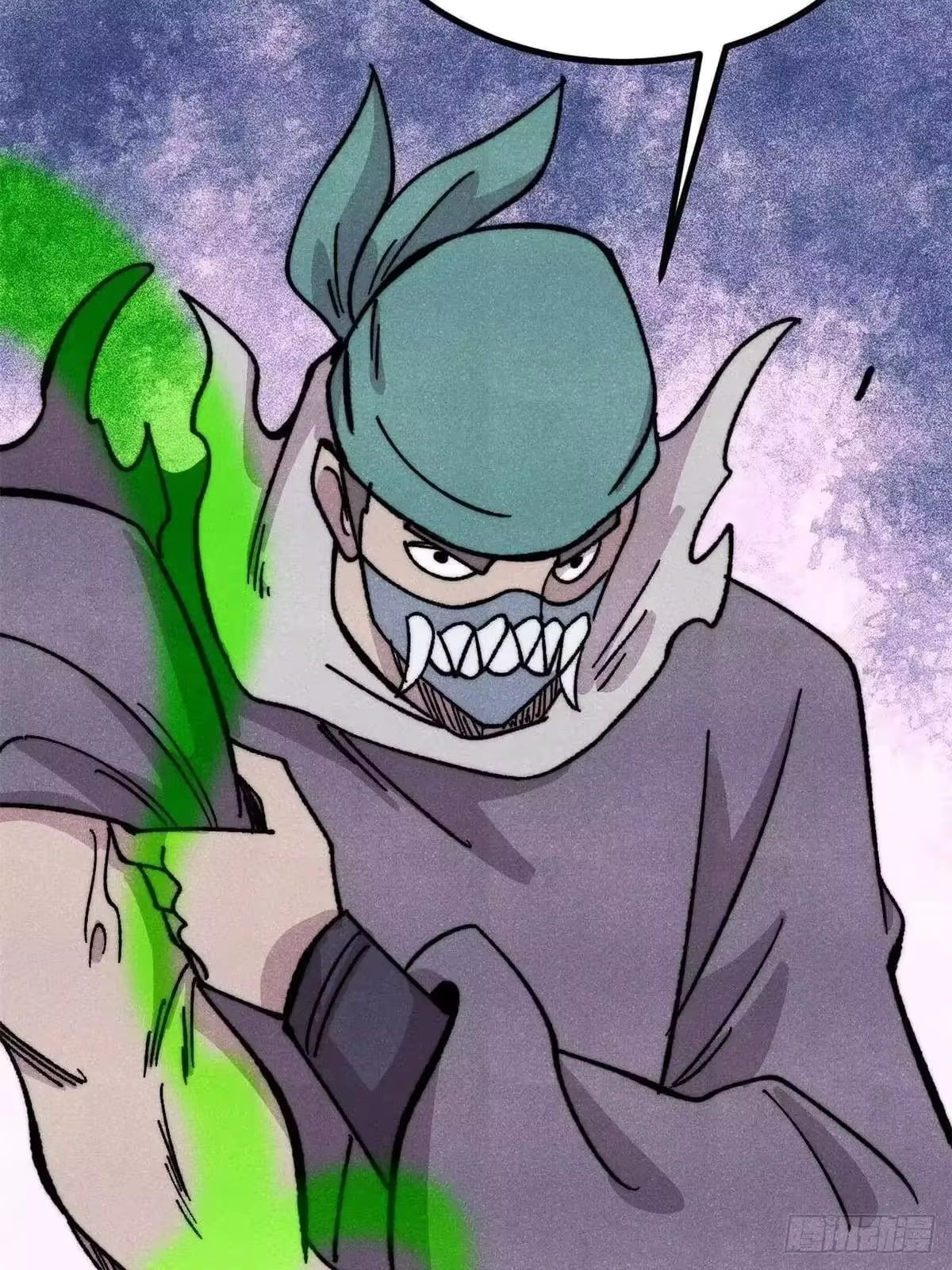 Read All Hail the Sect Leader Manga Online