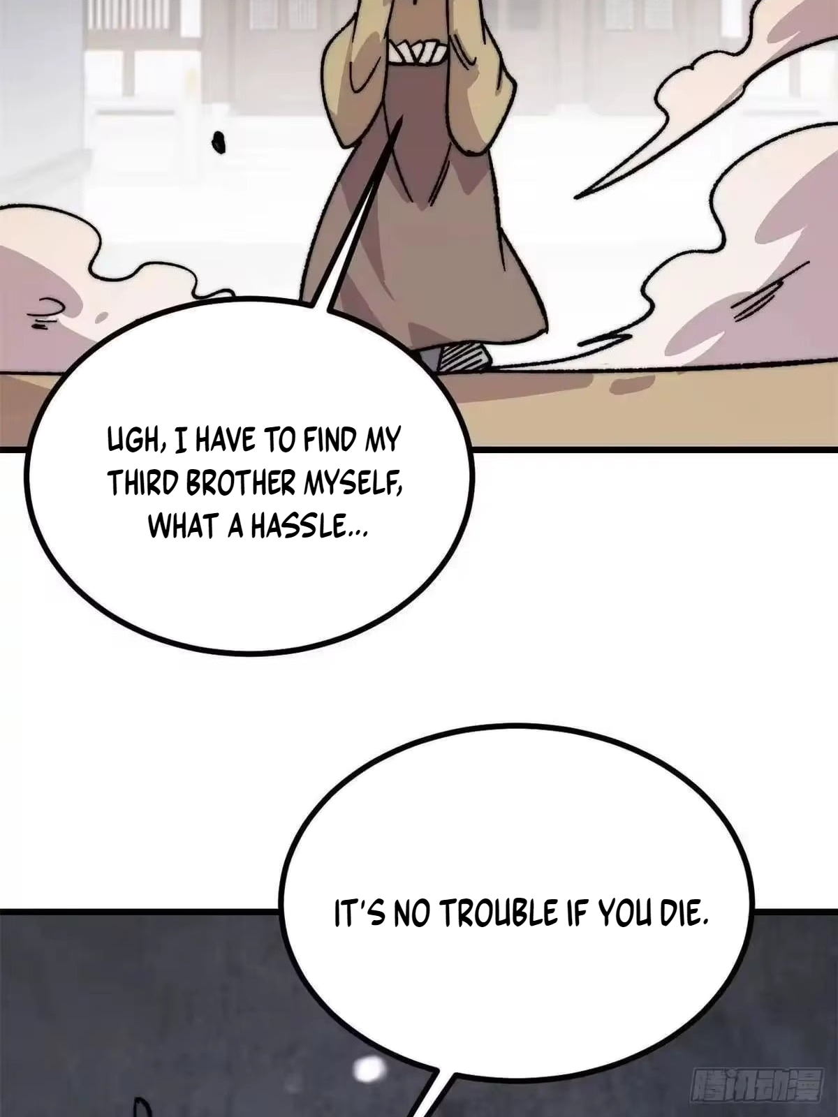 Read All Hail the Sect Leader Manga Online