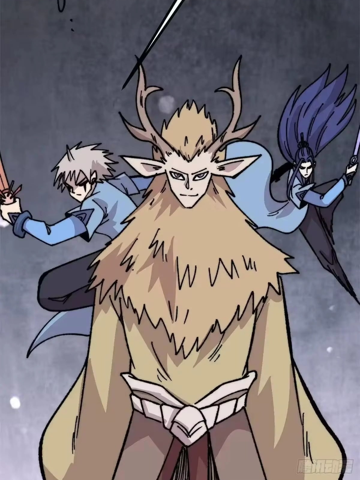 Read All Hail the Sect Leader Manga Online