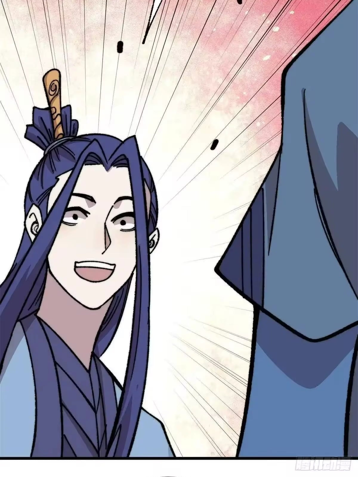 Read All Hail the Sect Leader Manga Online
