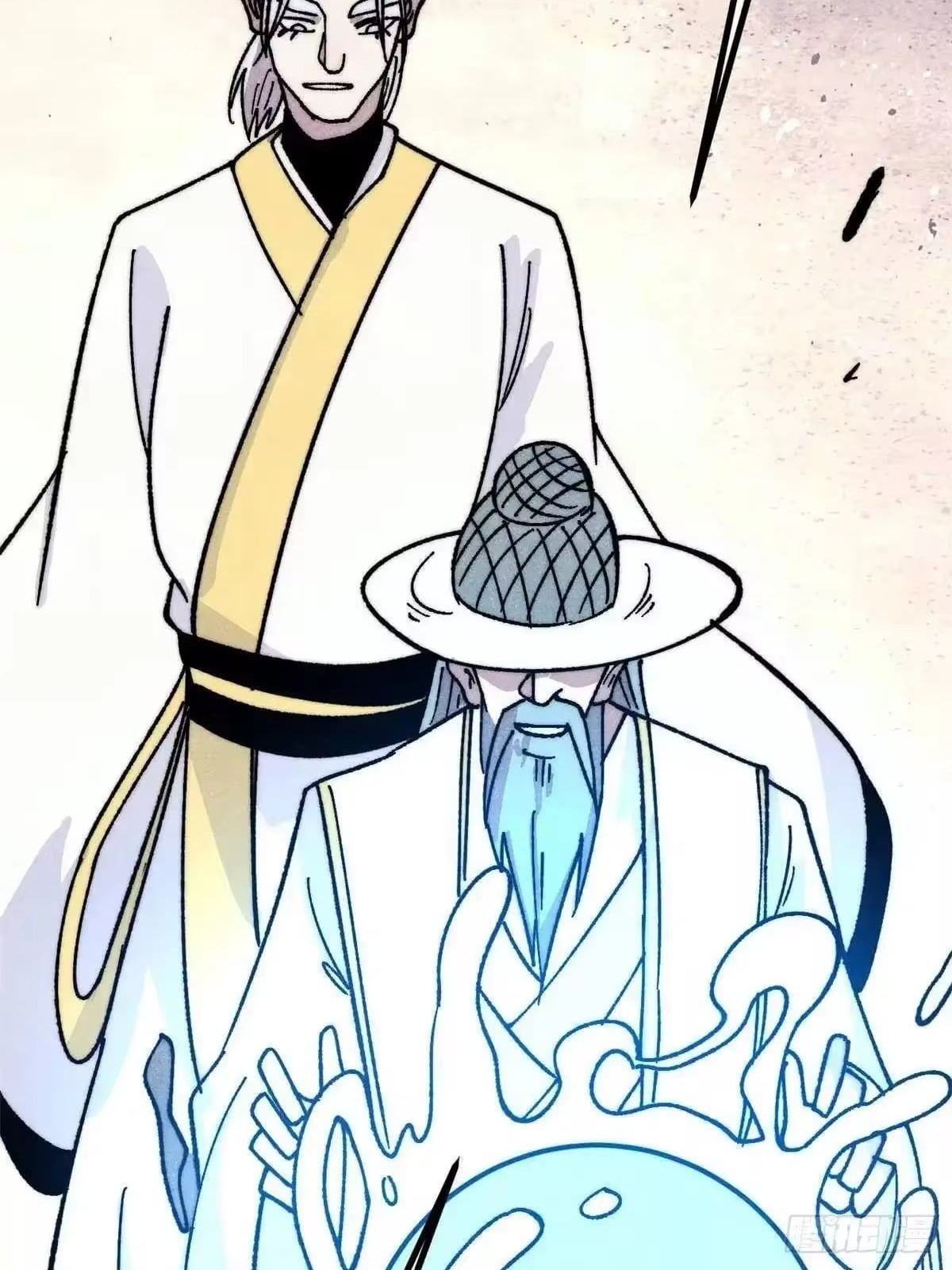 Read All Hail the Sect Leader Manga Online