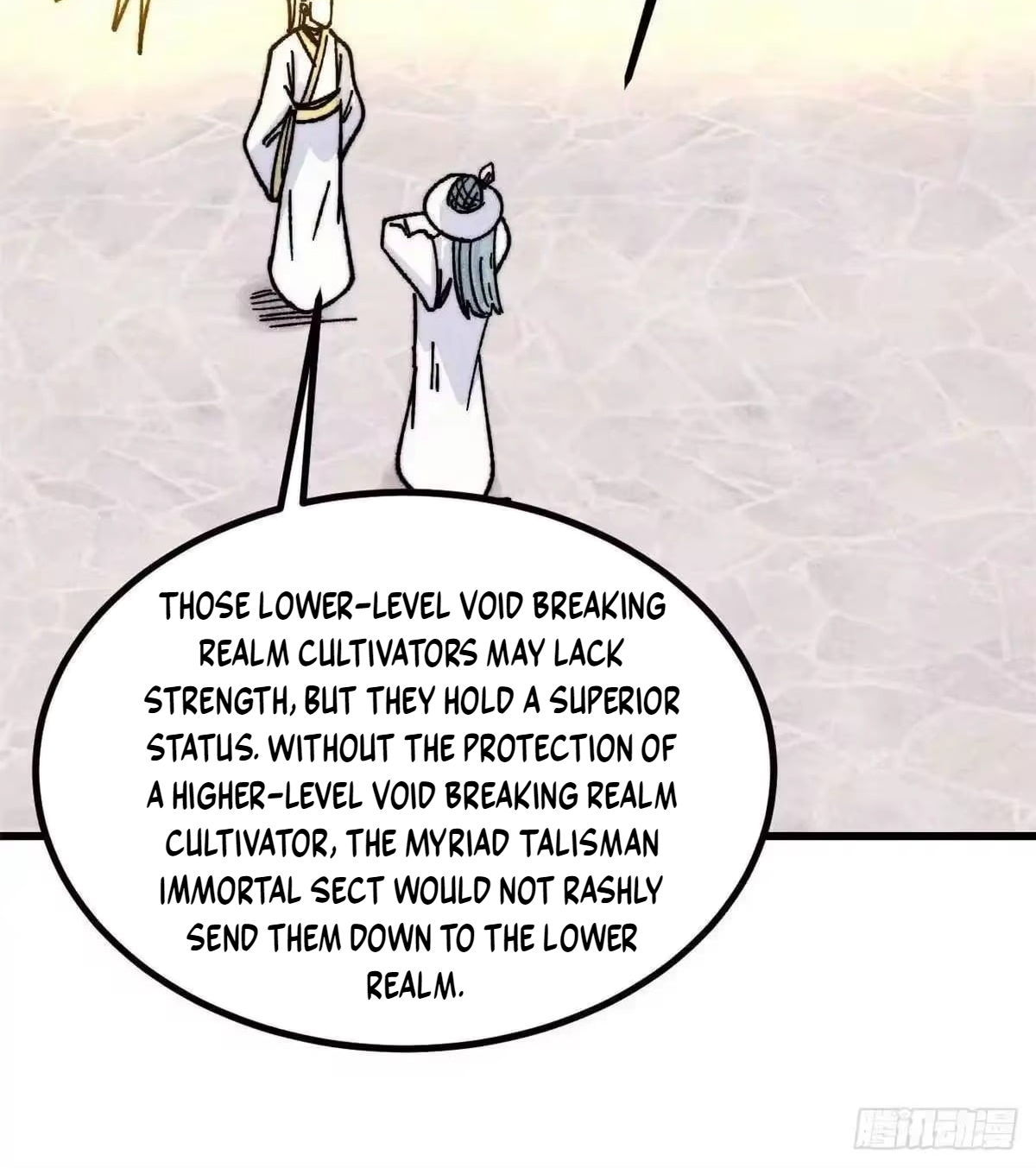 Read All Hail the Sect Leader Manga Online