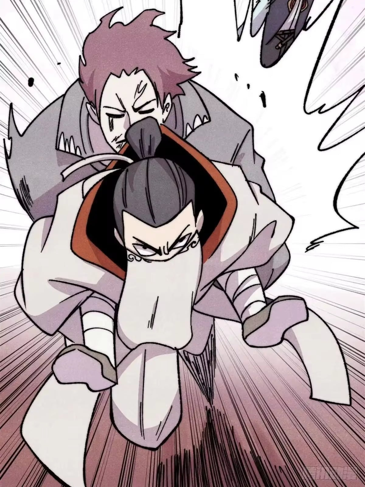 Read All Hail the Sect Leader Manga Online