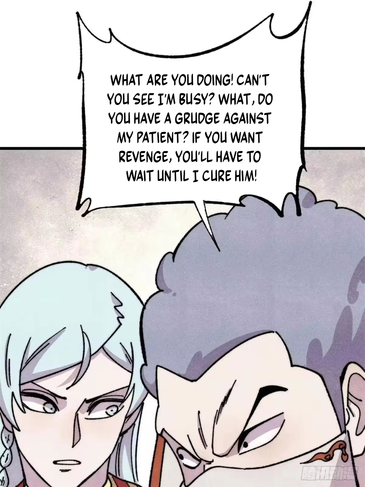 Read All Hail the Sect Leader Manga Online