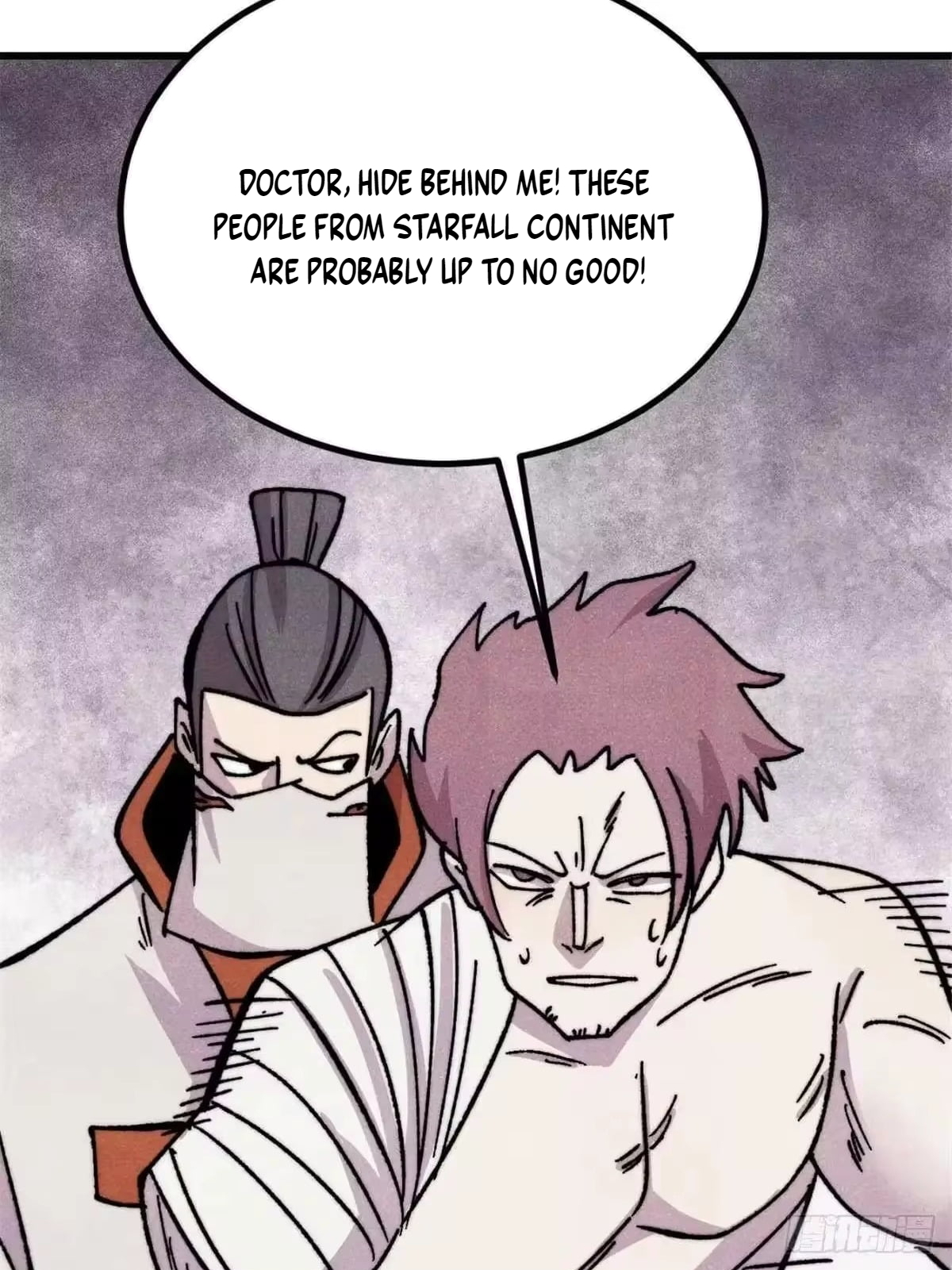 Read All Hail the Sect Leader Manga Online