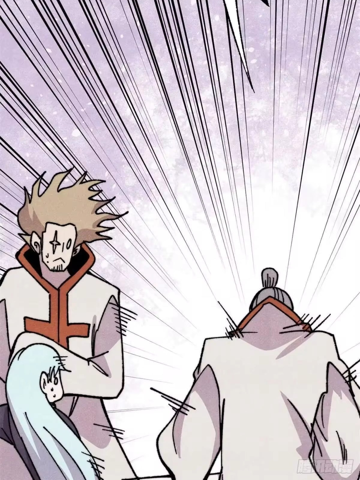 Read All Hail the Sect Leader Manga Online