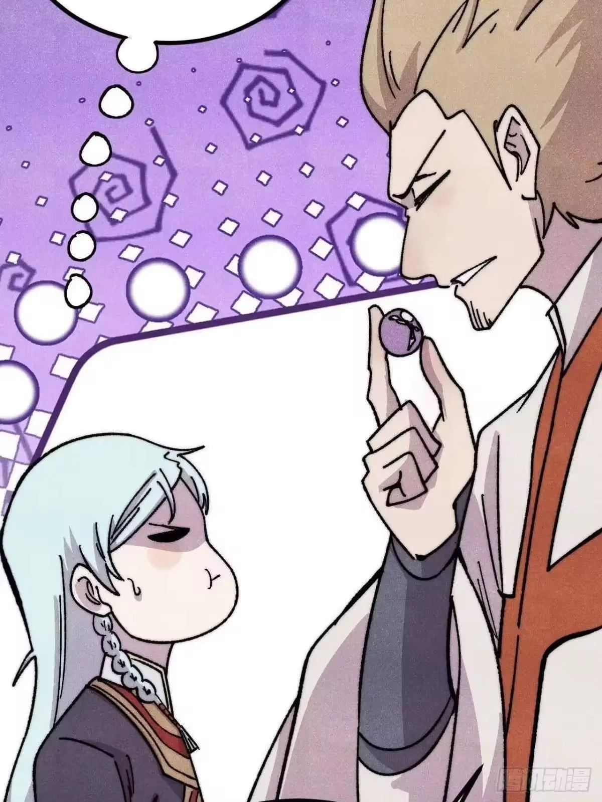 Read All Hail the Sect Leader Manga Online