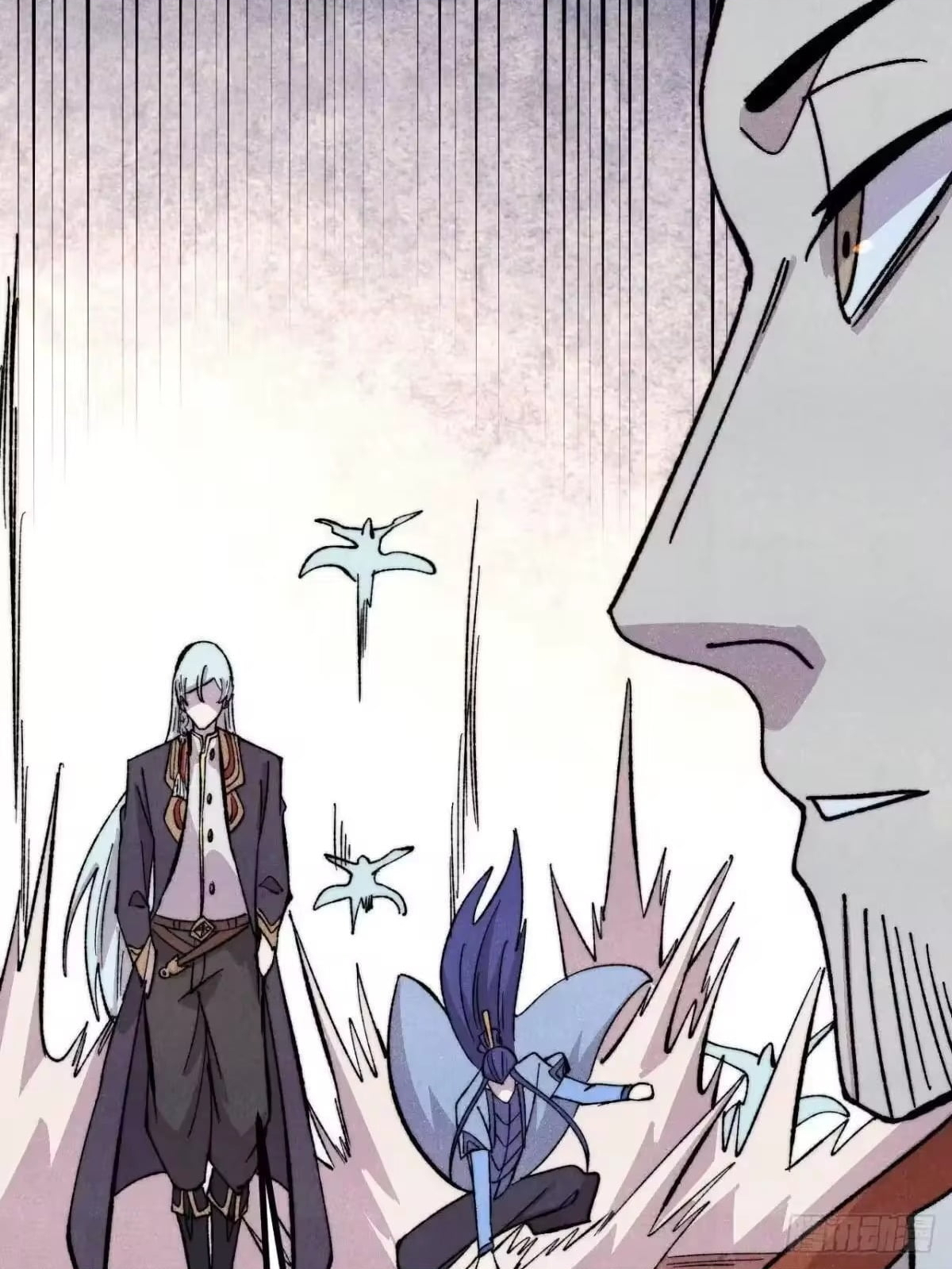Read All Hail the Sect Leader Manga Online