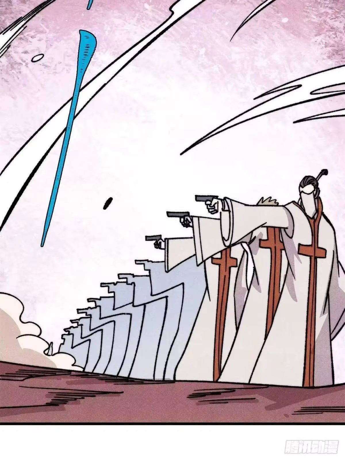 Read All Hail the Sect Leader Manga Online