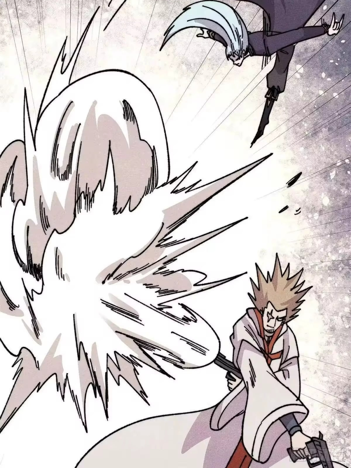 Read All Hail the Sect Leader Manga Online