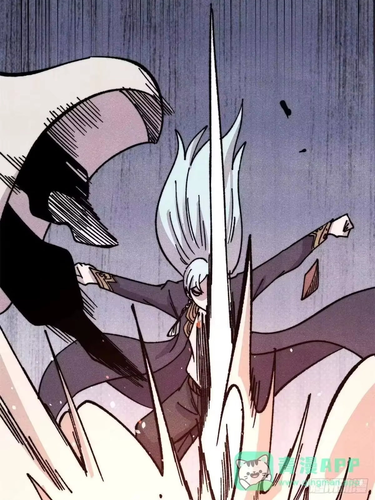 Read All Hail the Sect Leader Manga Online