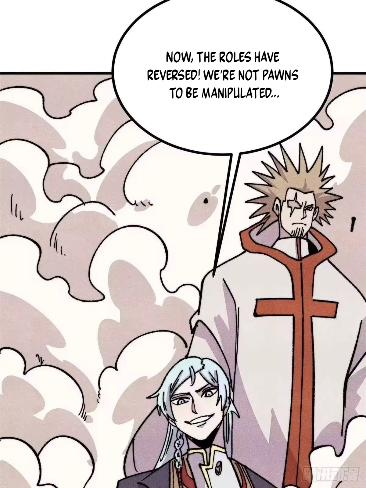 Read All Hail the Sect Leader Manga Online