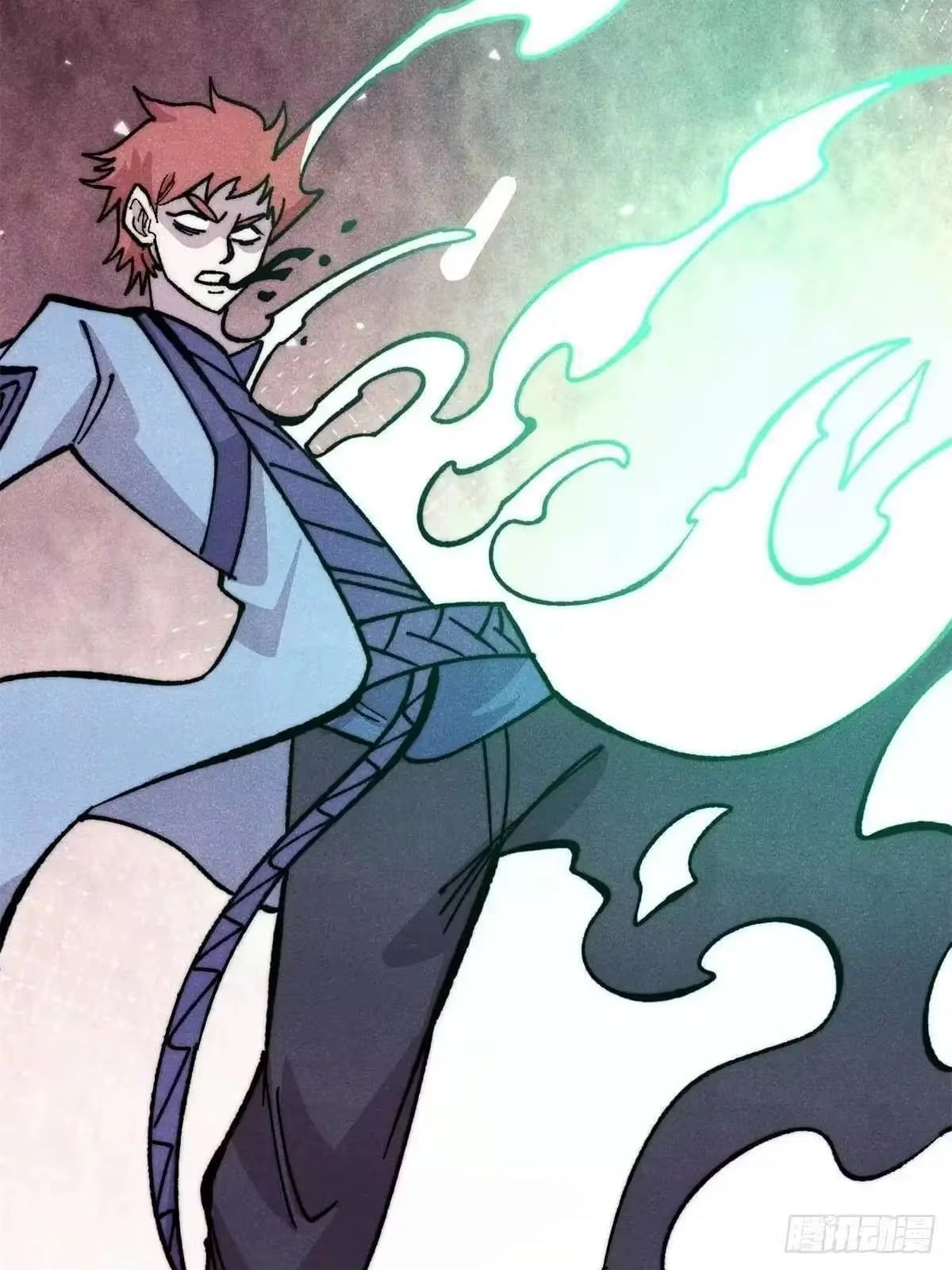 Read All Hail the Sect Leader Manga Online