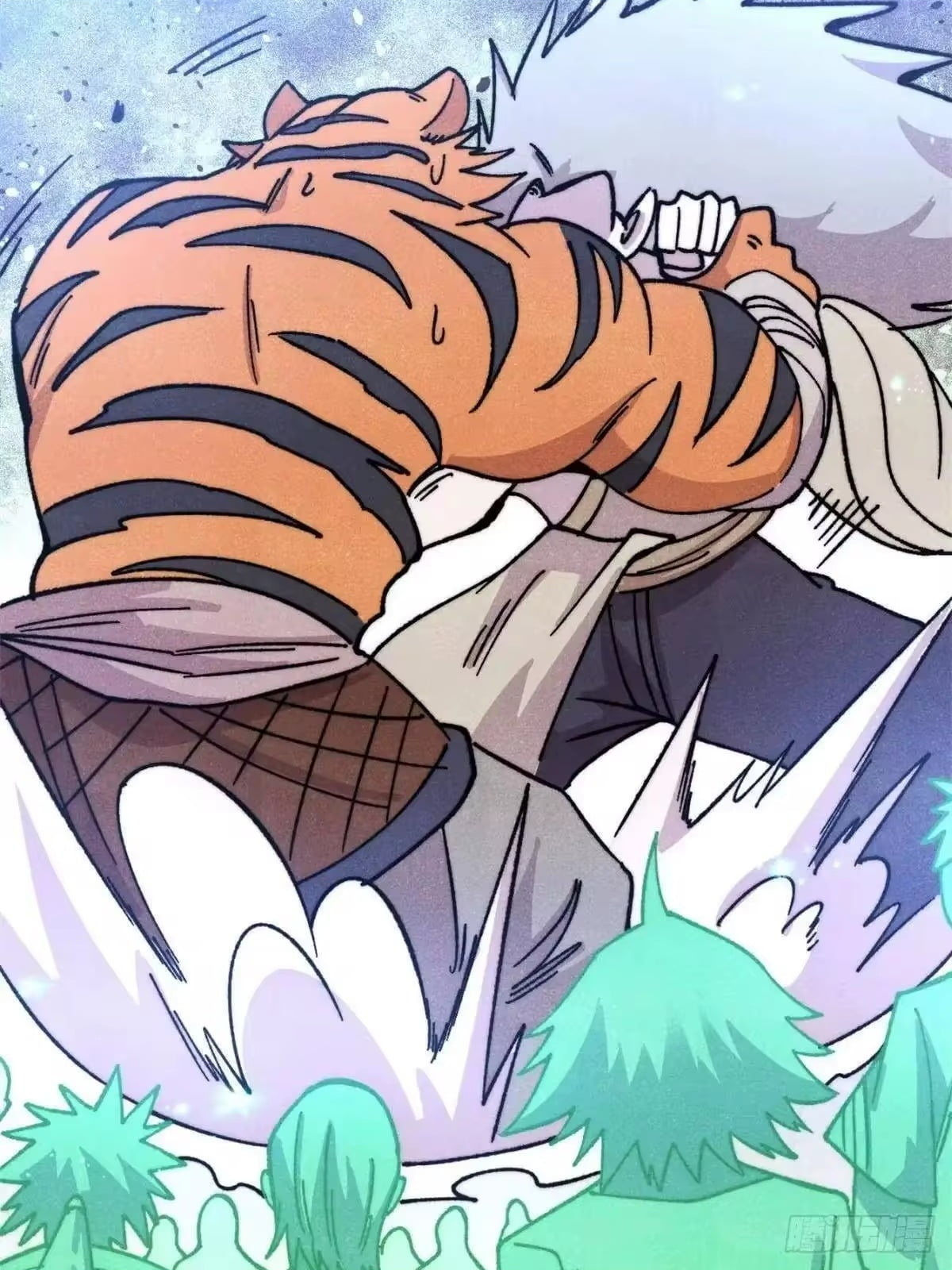 Read All Hail the Sect Leader Manga Online