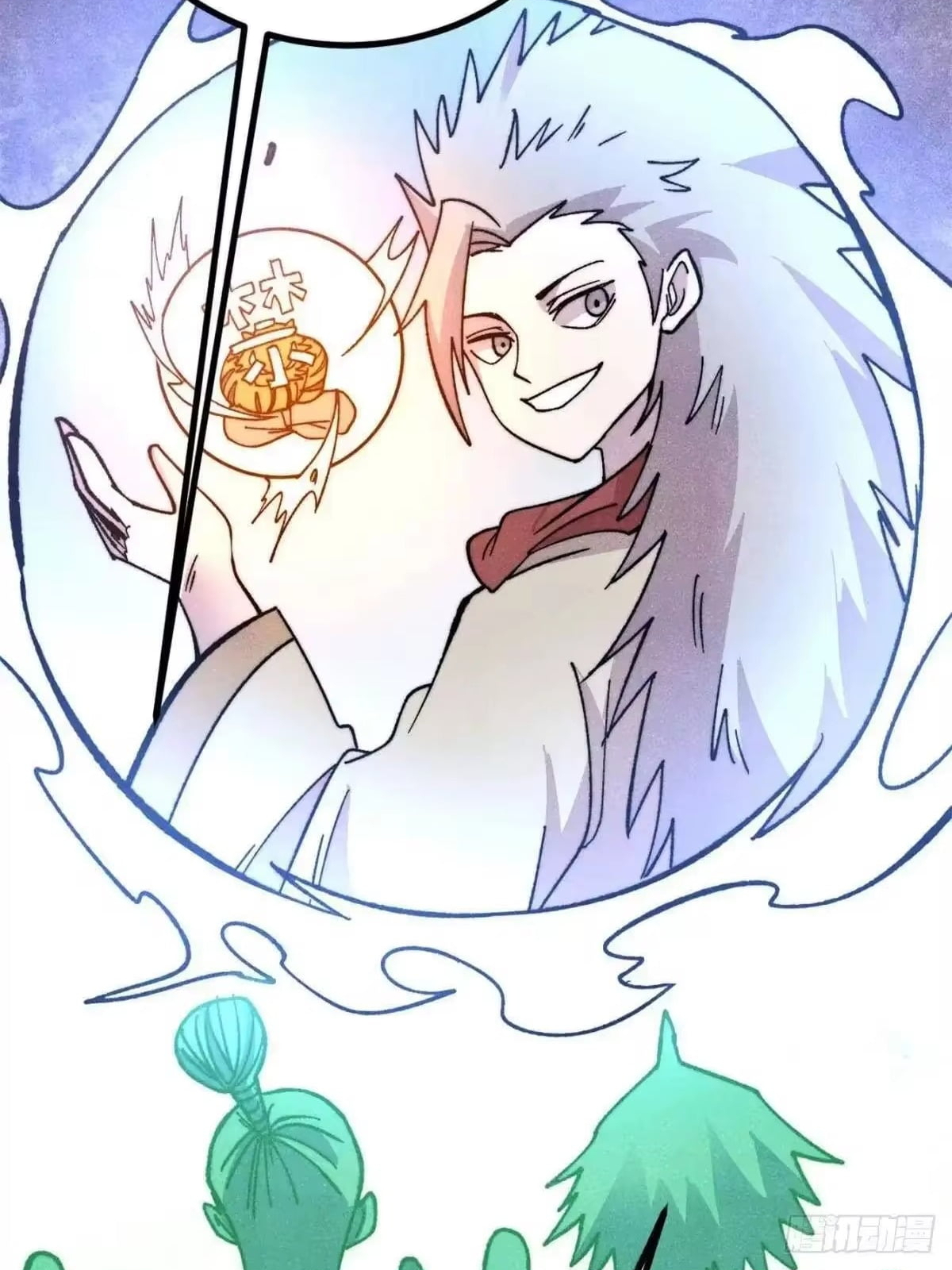Read All Hail the Sect Leader Manga Online