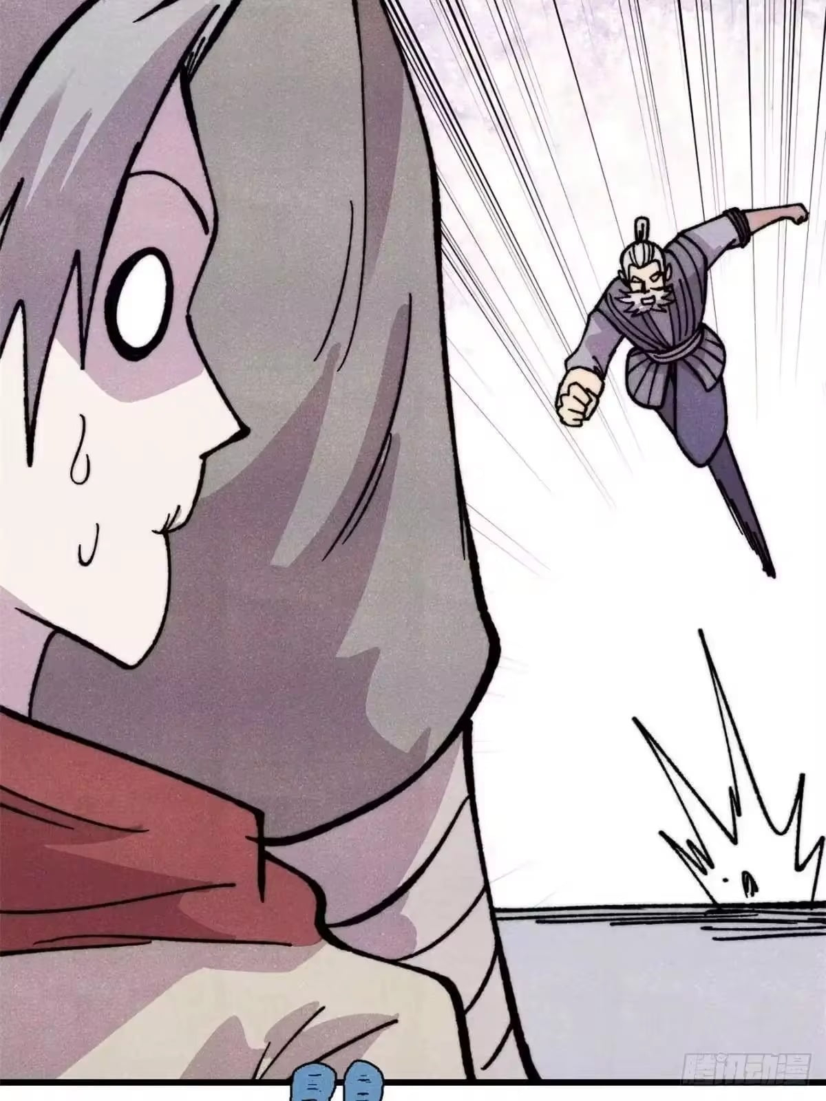 Read All Hail the Sect Leader Manga Online