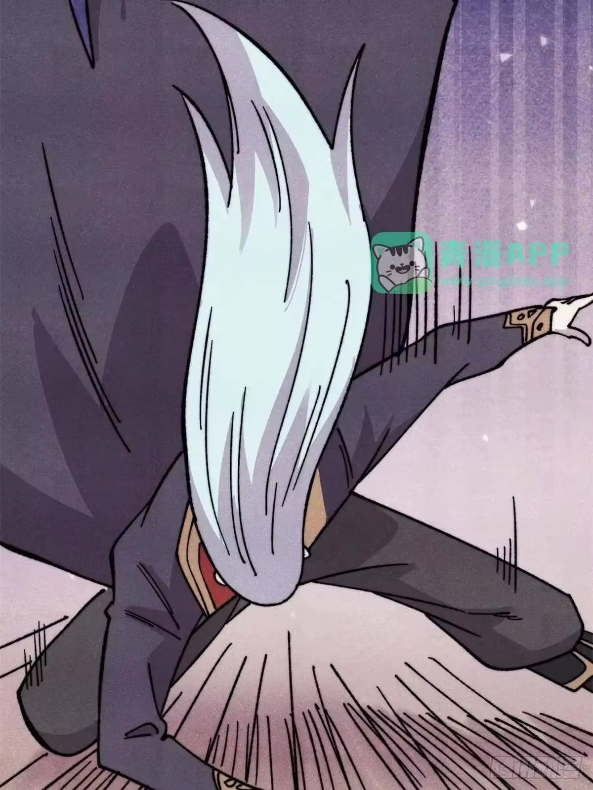 Read All Hail the Sect Leader Manga Online