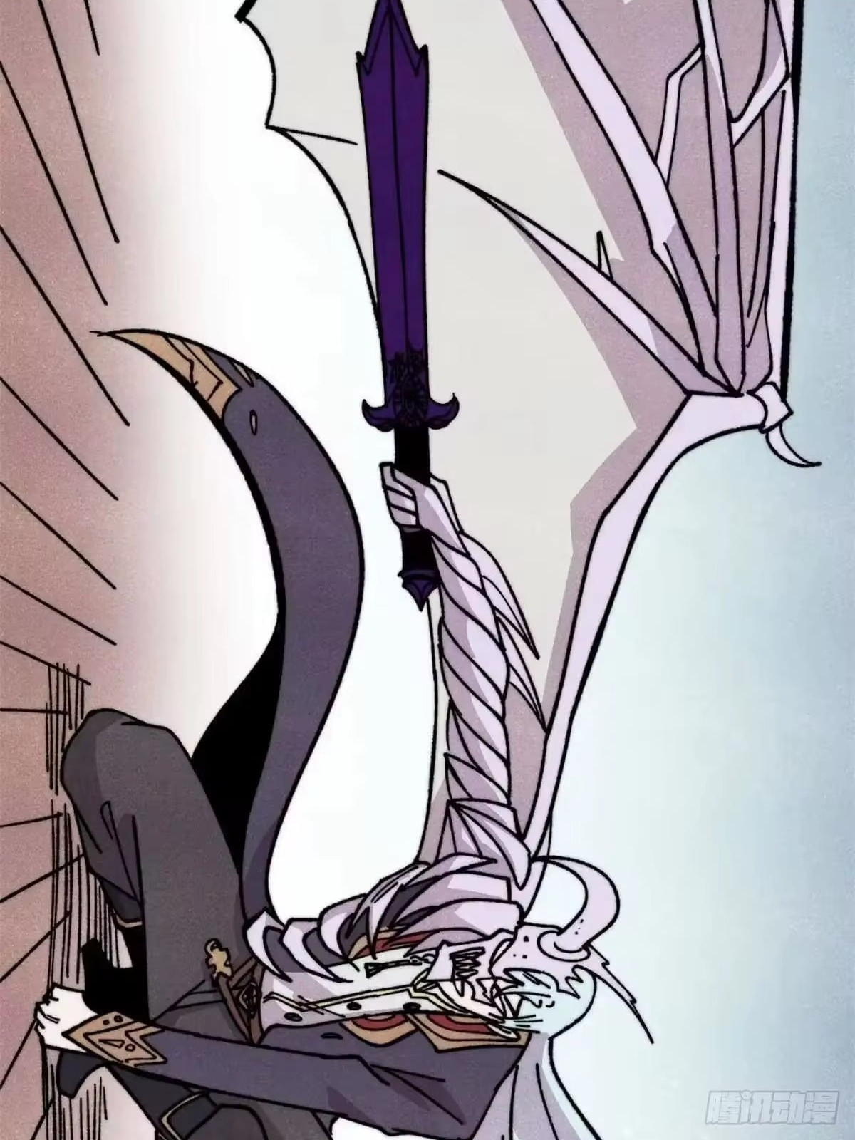Read All Hail the Sect Leader Manga Online