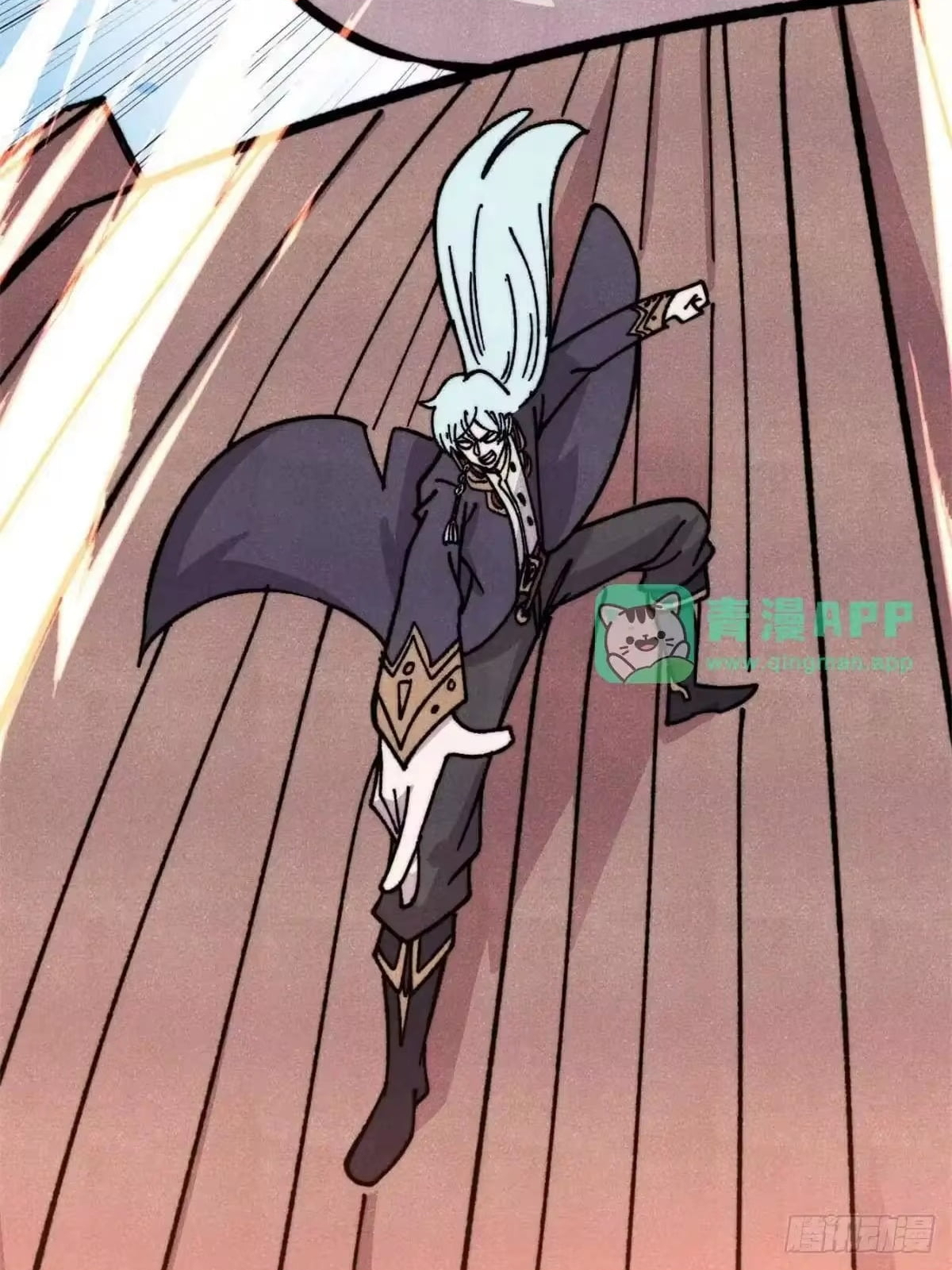 Read All Hail the Sect Leader Manga Online