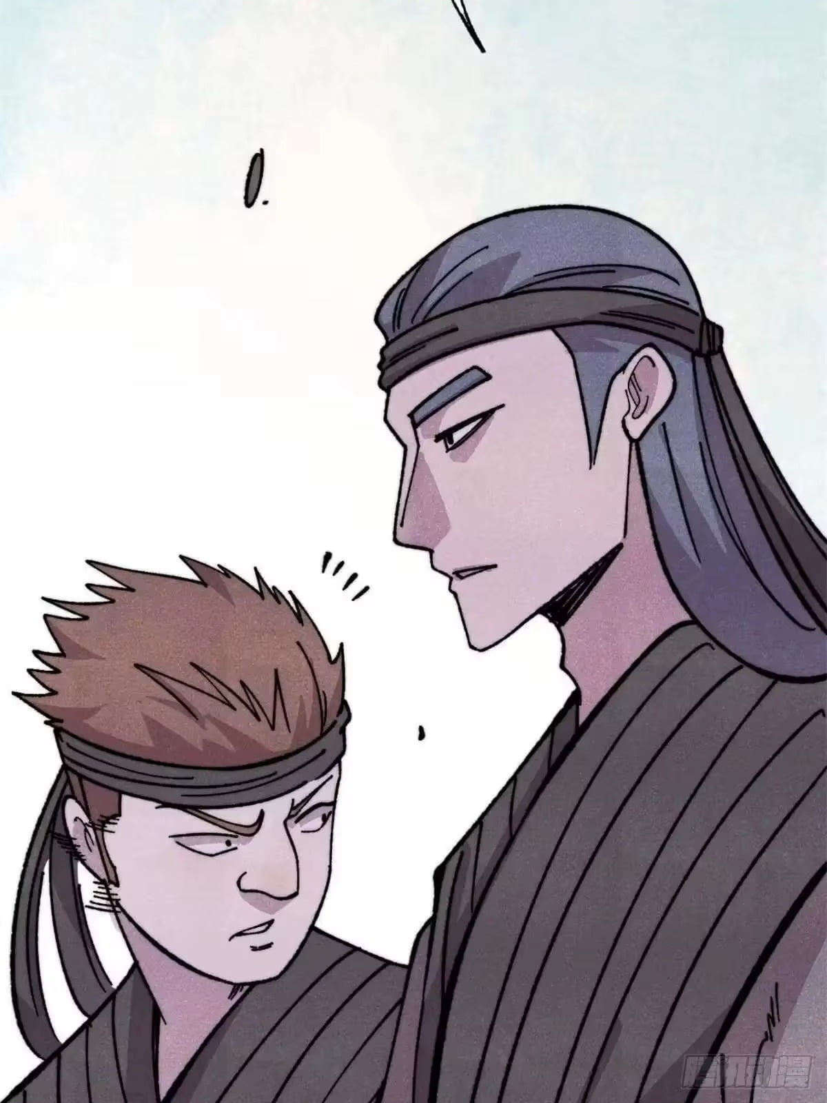 Read All Hail the Sect Leader Manga Online