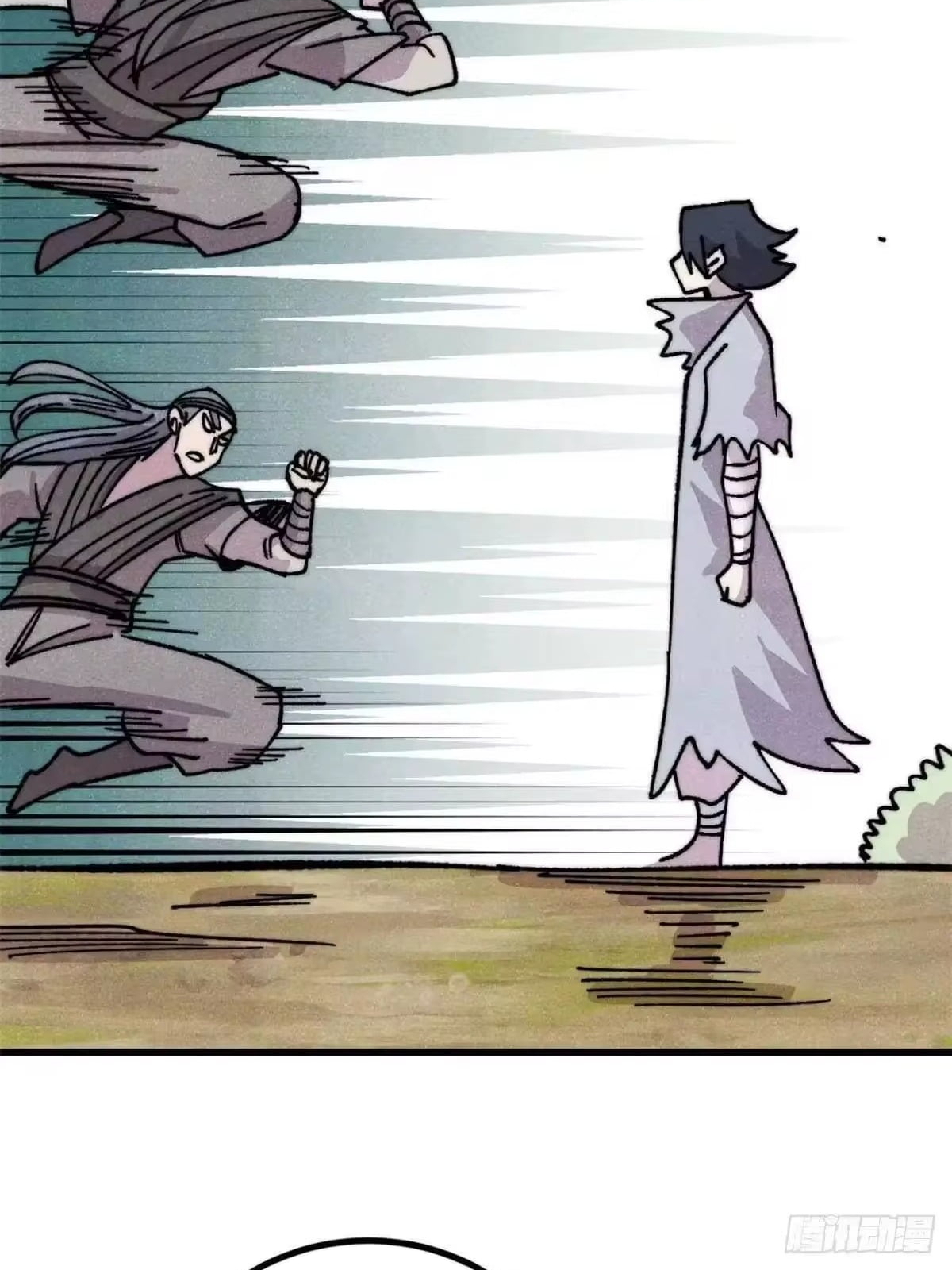 Read All Hail the Sect Leader Manga Online