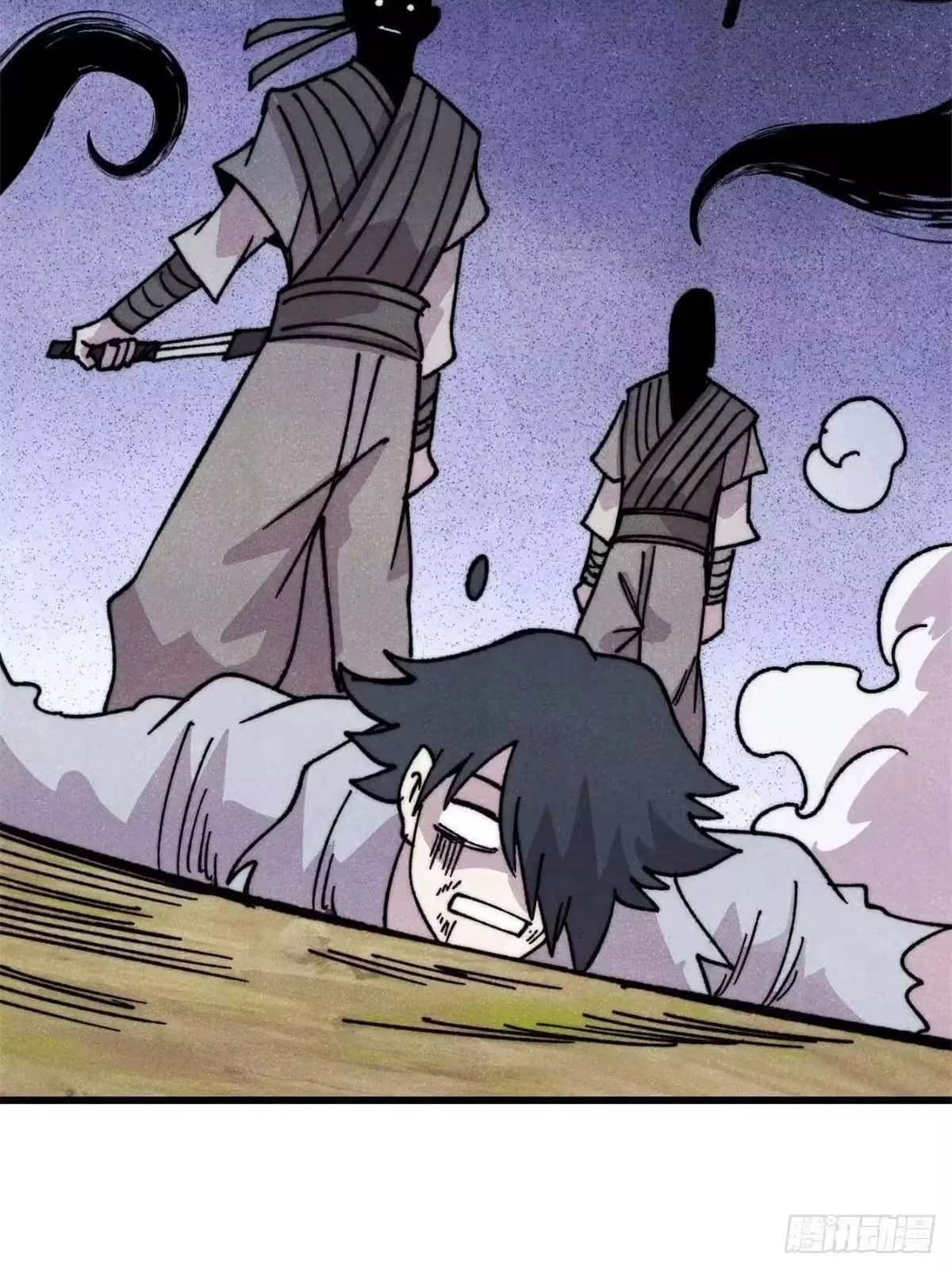 Read All Hail the Sect Leader Manga Online