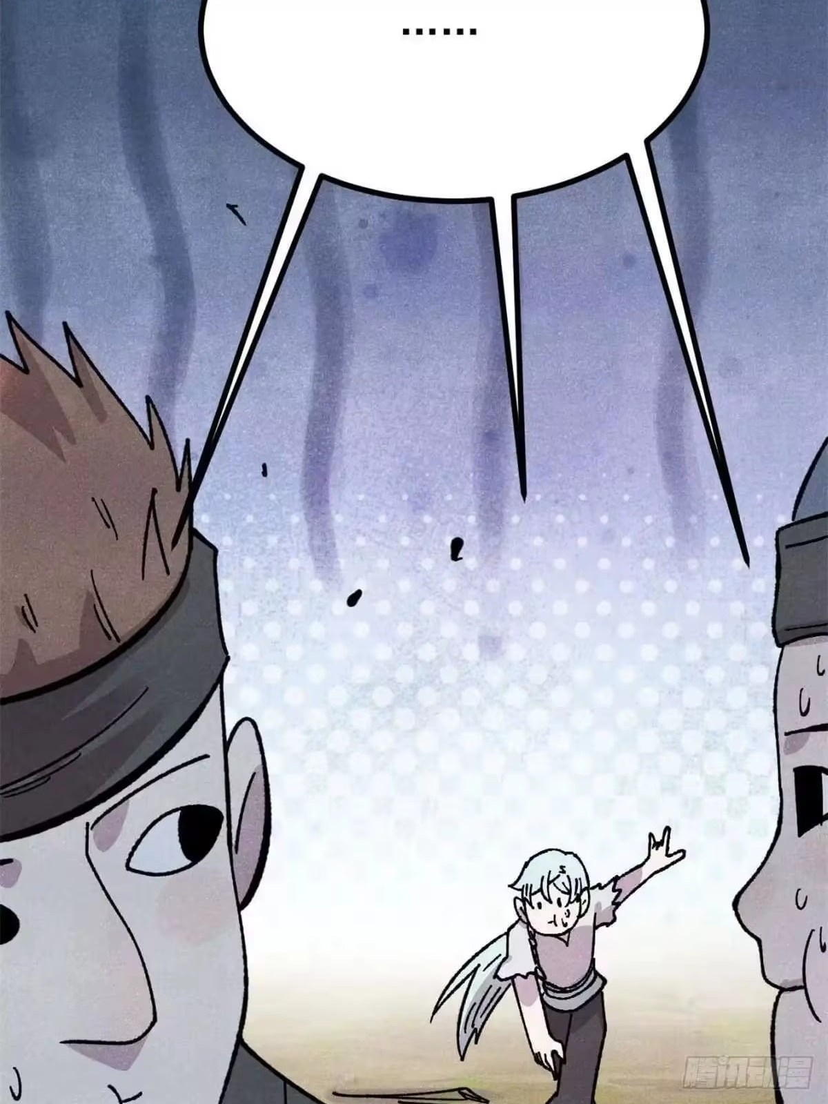 Read All Hail the Sect Leader Manga Online