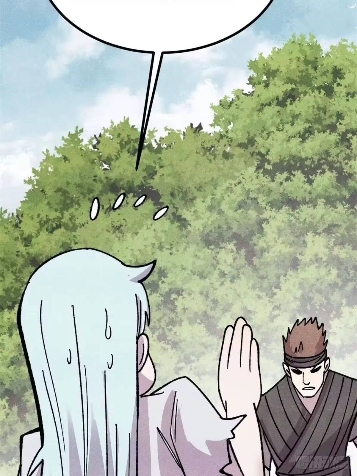 Read All Hail the Sect Leader Manga Online