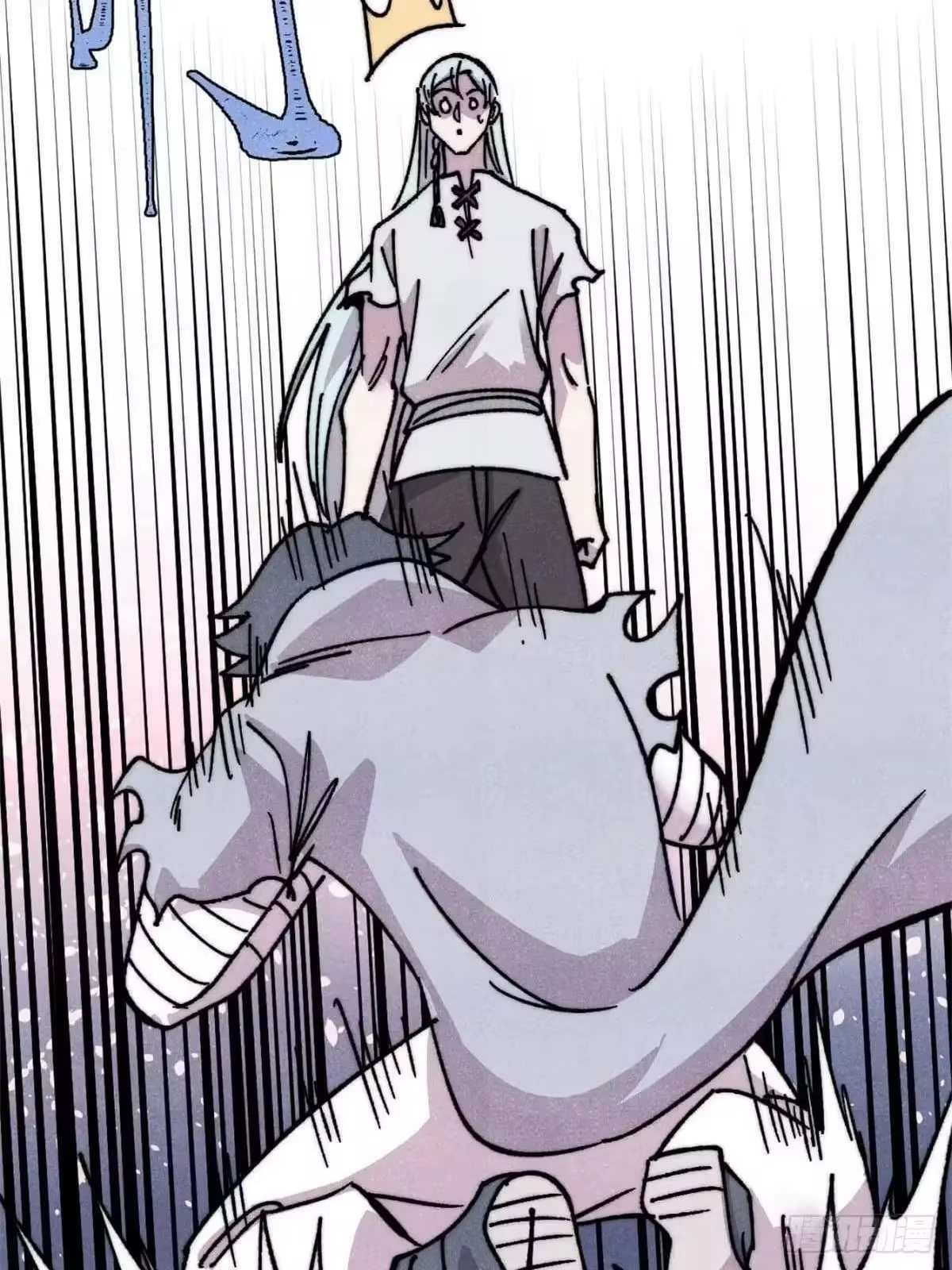 Read All Hail the Sect Leader Manga Online