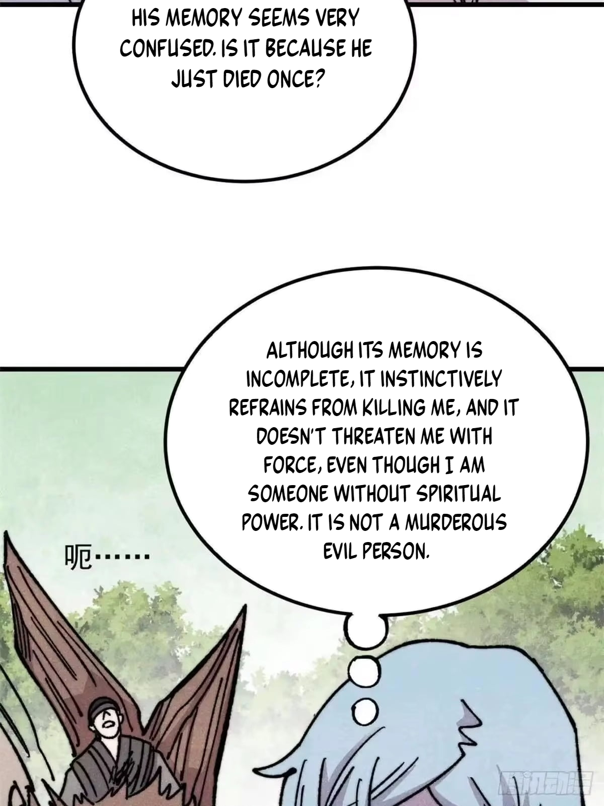 Read All Hail the Sect Leader Manga Online