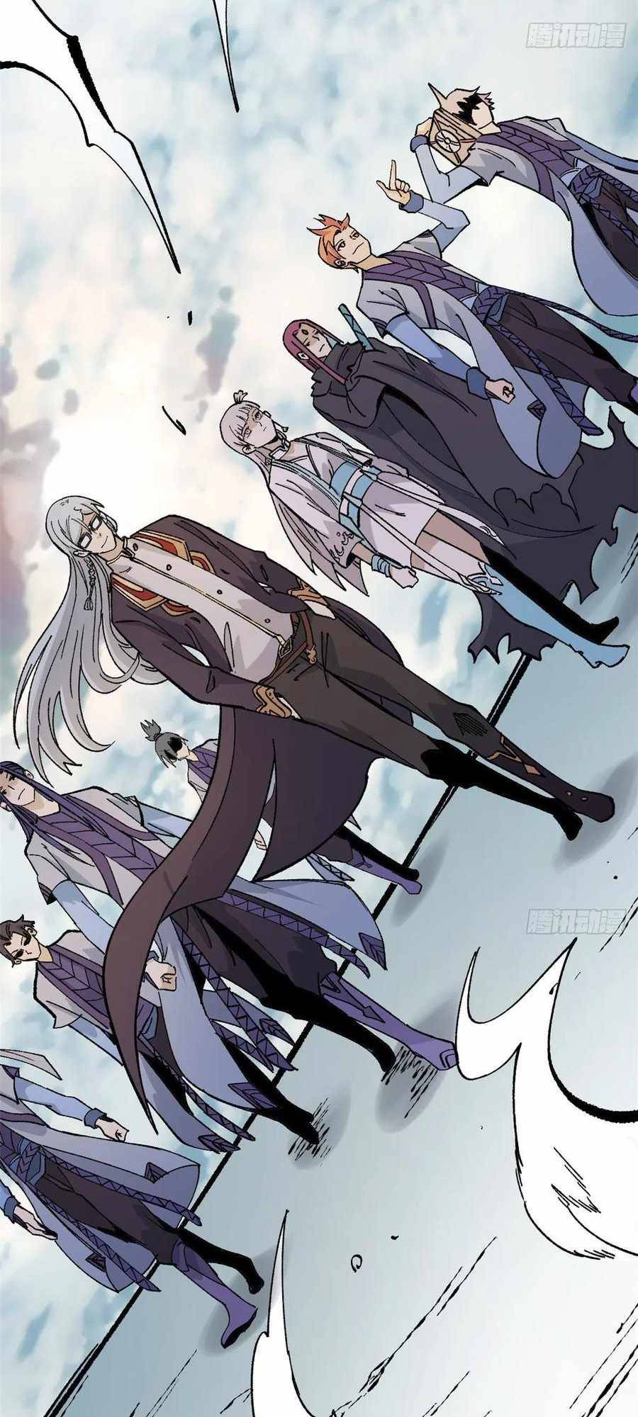 Read All Hail the Sect Leader Manga Online