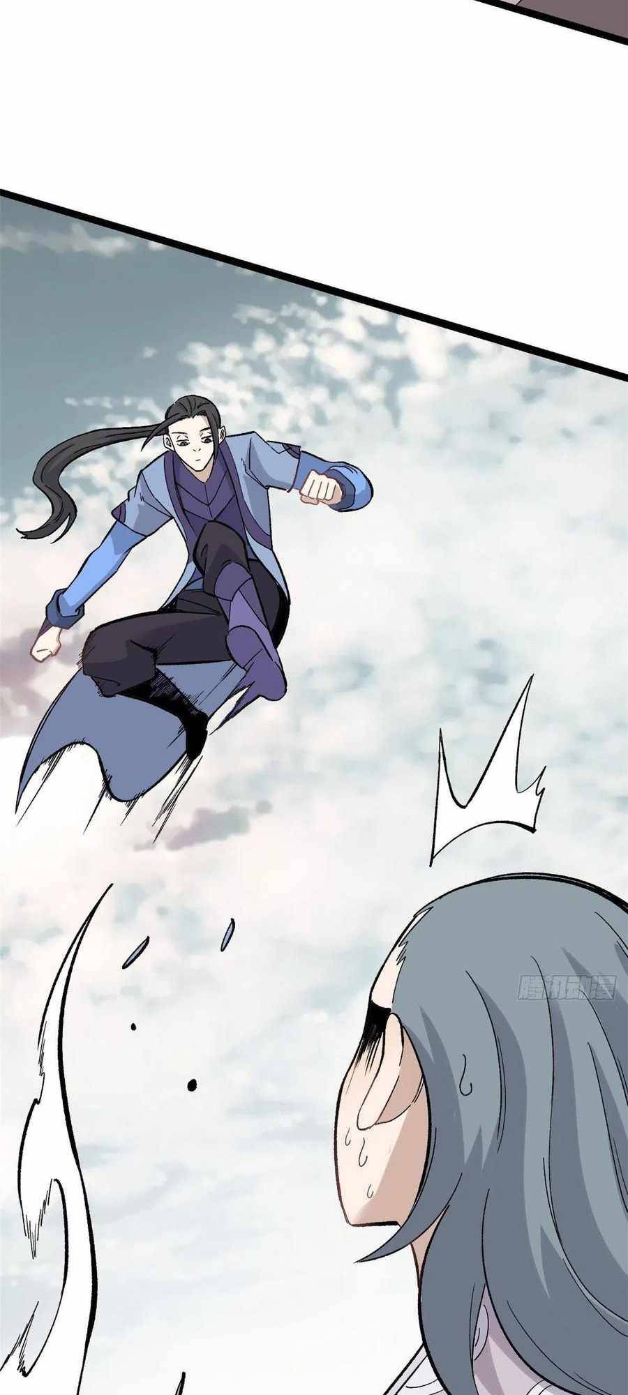 Read All Hail the Sect Leader Manga Online