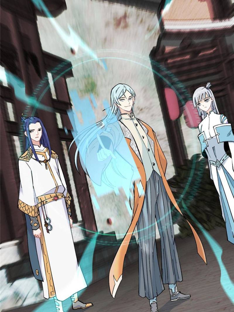 Read All Hail the Sect Leader Manga Online